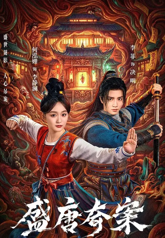 耻辱考场考试1抢钱中文字幕 - 小黄书