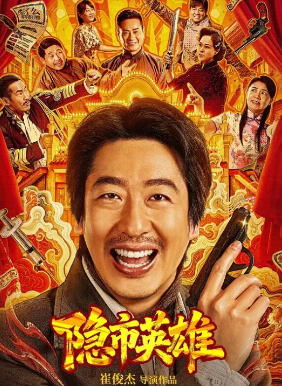 真实勾搭大奶骚逼黑丝少妇两个猛男不是对手差点把肉棒坐断了 - 小黄书