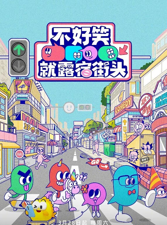 加拿大留学生李天宜和男友性爱私拍泄露 - 小黄书