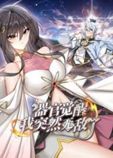 一屌探花颜值很高模特网红空姐 - 小黄书