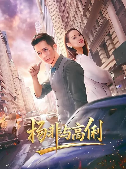 熟女妈妈喜欢干儿子的大鸡吧超爽喜欢儿子操你吗喜欢内射生个宝宝阿姨逼小伙操的骚话不停 - 小黄书