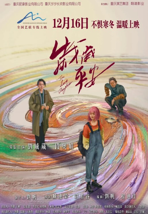 反差優質留學生騷女友被美籍男友各式玩弄還肛交塞酒瓶_ - 小黄书