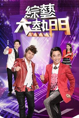 JDSY039  攝影師騙炮女模特 - 小黄书
