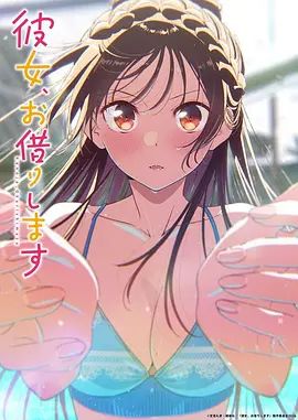 原档泄密流出❤️大屌表哥经常趁着家里没人调教肛交零零后眼镜表妹的菊花 - 小黄书