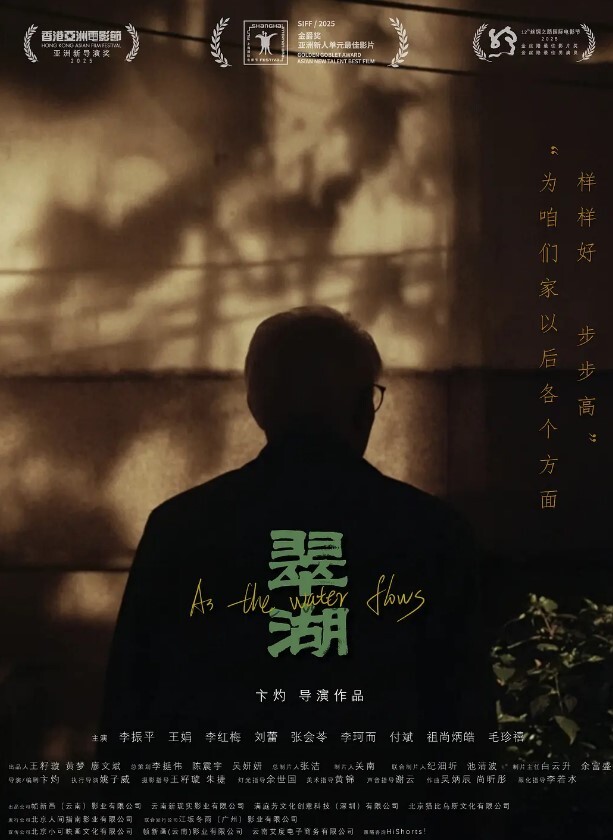雪千夏沈娜娜夏晴子钟以彤狼人插.谁插人 - 小黄书